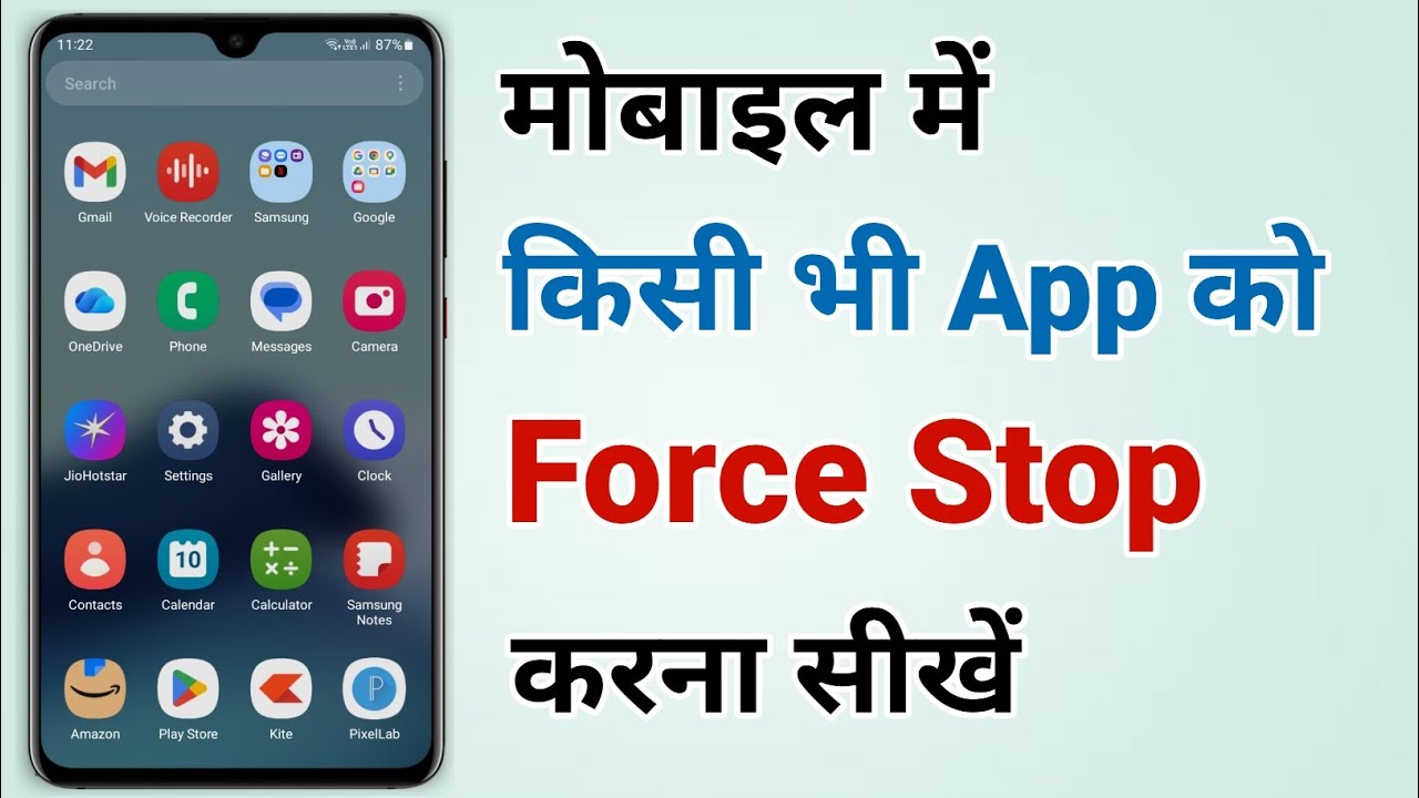 How To Force Stop Any App on Android - YouTube
