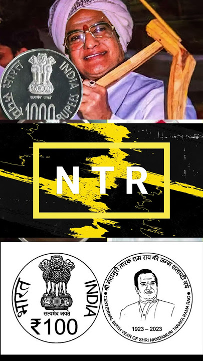 100 Rs Coin On NTR | #ntr #srntr #rbi  #1000subscriber