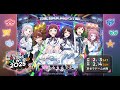 アイマス シリーズ20周年記念合同ライブ THE IDOLM STER M STERS OF IDOL WORLD 2025 開催決定 アイドルマスター アイマス シリーズ20周年記念合同ライブ THE IDOLM STER M STERS OF IDOL WORLD 2025 開催決定 アイドルマスター