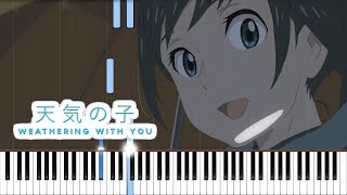 Two Confessions - Weathering With You Piano Cover Synthesia | Sheet Music | 天気の子