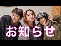color-codeからこのチャンネルについてのお知らせ