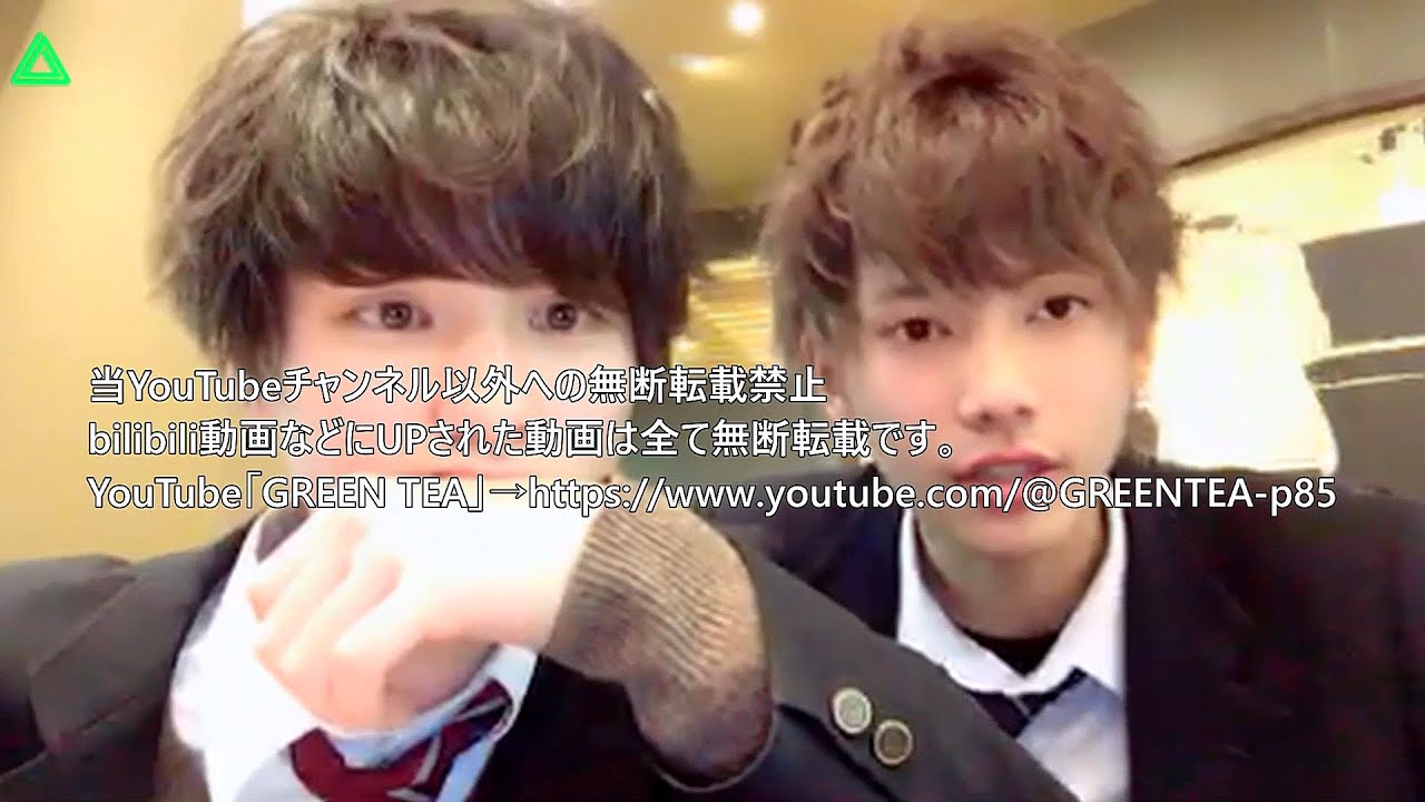 【地元に帰るまでカフェでまったり】本田響矢 ラインライブ 2017年3月10日