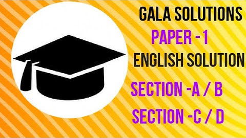 galapaper-1 Solution 2022 #PLdWtNx1hUbJIrH3Yl03EQySwrkibaHQw #https://www.youtube.com/playlist?list