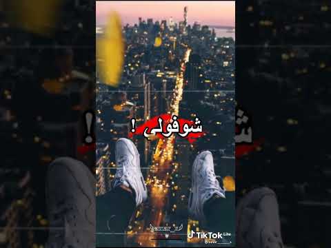 ما ادري وين انطي الوجه قلبي عليه نار