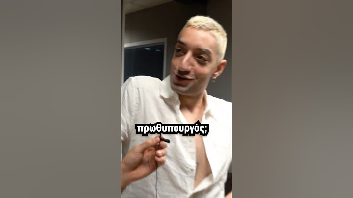 Είναι ο Elon Musk χορεύτρια;; #shorts