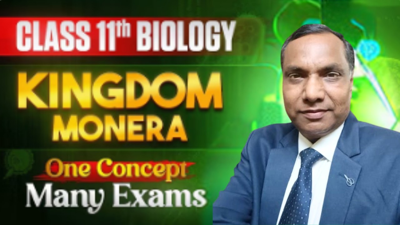 Kingdom Monera Full Explanation | Bacteria, Cyanobacteria | NEET 2026