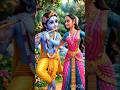 radhe Krishna love story status #shorts #viral #shortvideo