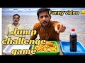Jump challenge game funny video 😂