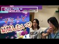 息子からのラブコールが激しすぎてジャガー横田もデレデレ!【ガチマザコン宣言!】