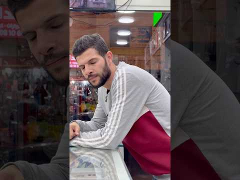 الي بنام ساعتين