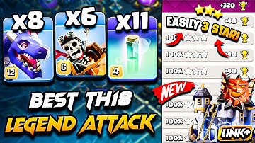 Best TH18 Attack Strategy With Dragon 2025 | TH18 DRAGON & DRAGON RIDER Attack With RC CHARGE COC
