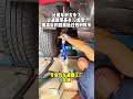 Say Goodbye to Bumpy Rides! 🚗💨 Extreme Suspension Upgrade (60% Smoother)