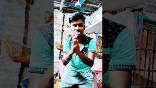new short🙏 #funnyvideo 🤪#followformore 🤭#shareinvitation #commentery 🤣#viralvideos 😄Alokesh Mondal