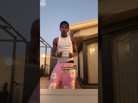 سر تصرف يمال البسيط لامين يمال برشلونة كرة القدم