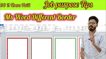 How to make Custom Page Border in MS Word 2007 Hindi Tutorial | Easy Trick to Make Border in Ms Word