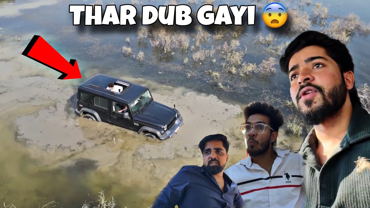 Thar dub gayi river mai 😨 muskil se nikle bhar 😭