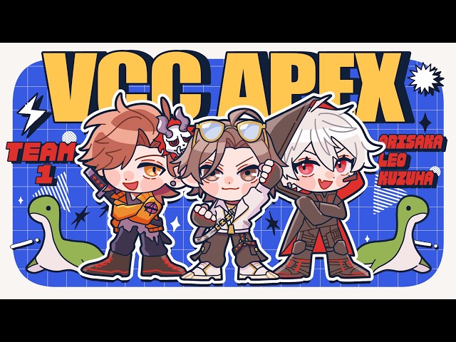 【APEX】伝説のバス乗り視点【VCCAPEX LEO様 ありさか3 】