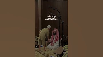 محمد اللحيدان تلاوة خاشعة #اكسبلور #القرآن_الكريم #لايك #الرحمن #تيك_توك #ستوريات #دويتو #duet