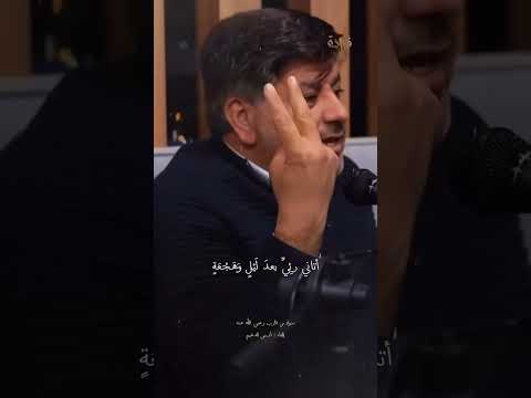 فاشهد ان الله لا رب غيره الشاعر انس الدغيم انس الدغيم شعر  اقتباسات