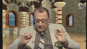 لمسات بيانية ( 006 ) سورة الفاتحة { صراط الذين أنعمت عليهم }