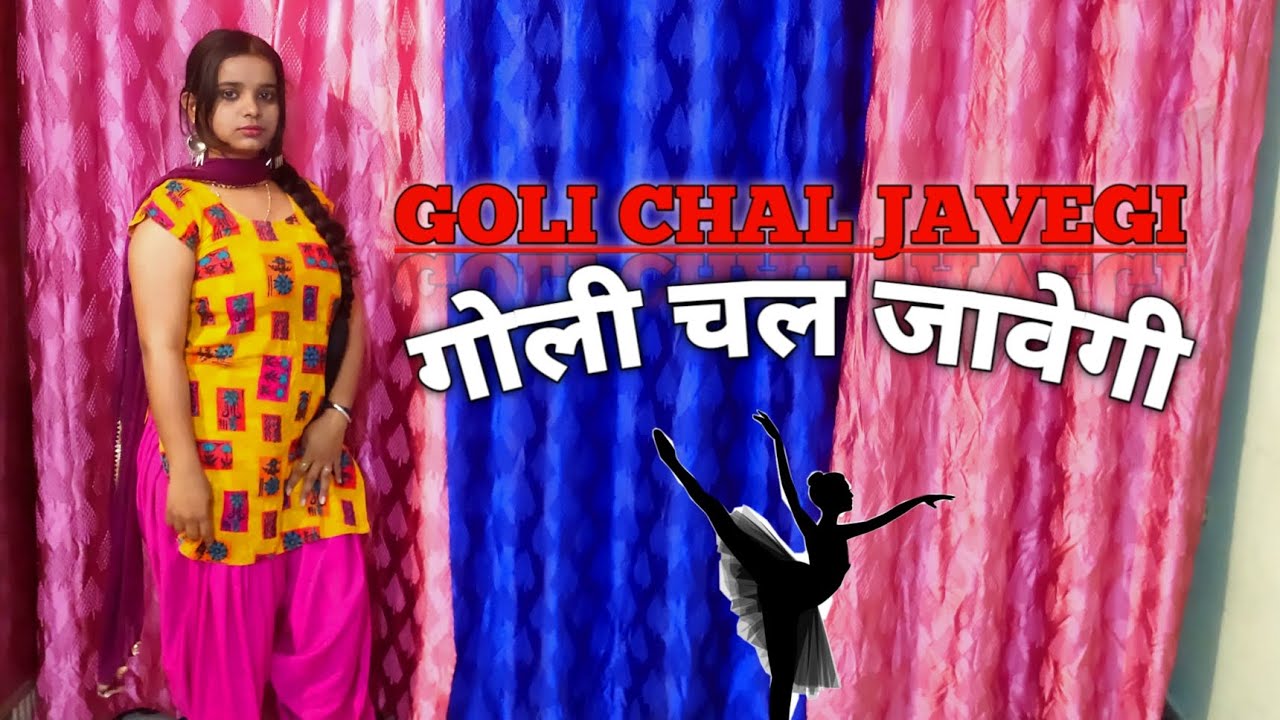 Goli Chal Javegidance By Jacqueline Khushijacquelinekhushi9362 Youtube 