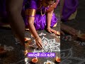 දීපවාලි කෝලම් රටා🙏🇱🇰#dushyanthi vlog#rangoli #rangolidesigns #rangoliart