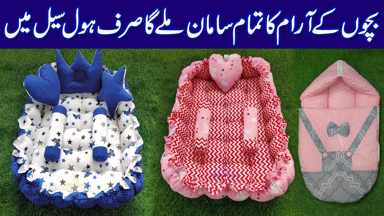 Newborn Baby Bed Set Newborn Baby Clothes Newborn Baby Accessories