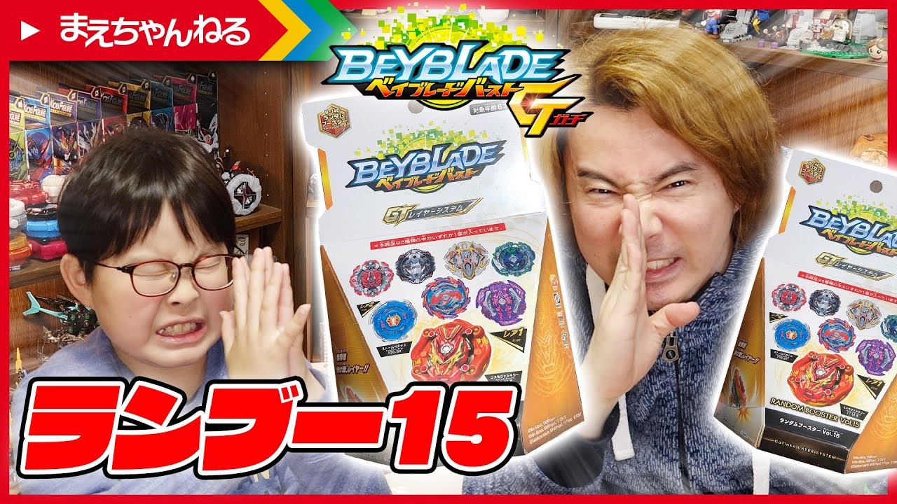 まえ ちゃんねる 3 色 マーカー チャレンジ Migueldesv