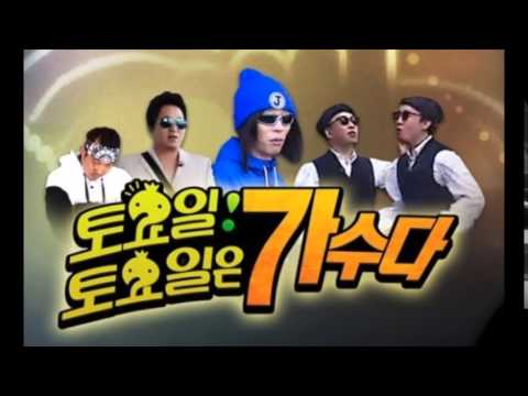 유튜브다운 (+) 쿨 - 애상 _ 무한도전 토토가