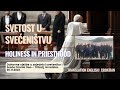 Svetost u svećeništvu/Holiness in Priesthood. Marino Restrepo. Dramalj, Hrvatska/Croatia. 26.11.20