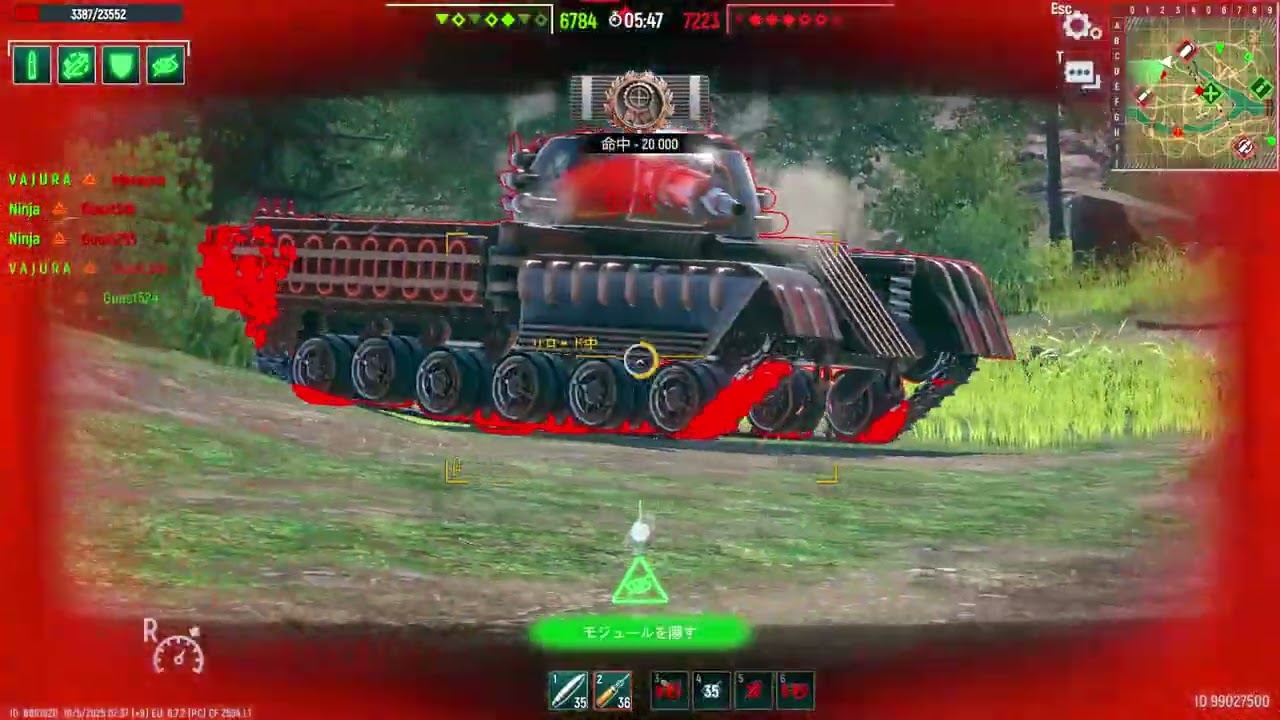 Tank Force EU MK3 2025.10.05  RISING SUN 共闘