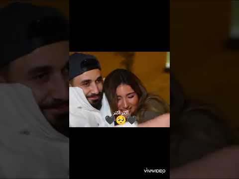 عينه جت فعيني شيرين عبد الوهاب اسامة وشيرين حالات من تصميمي