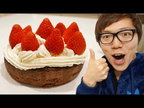 超簡単 炊飯器でチョコケーキ作ってみた Youtube