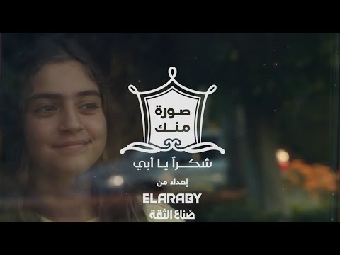 فيديو: هدايا عيد الأب لكلب الآباء مع طعم ممتاز في الحياة