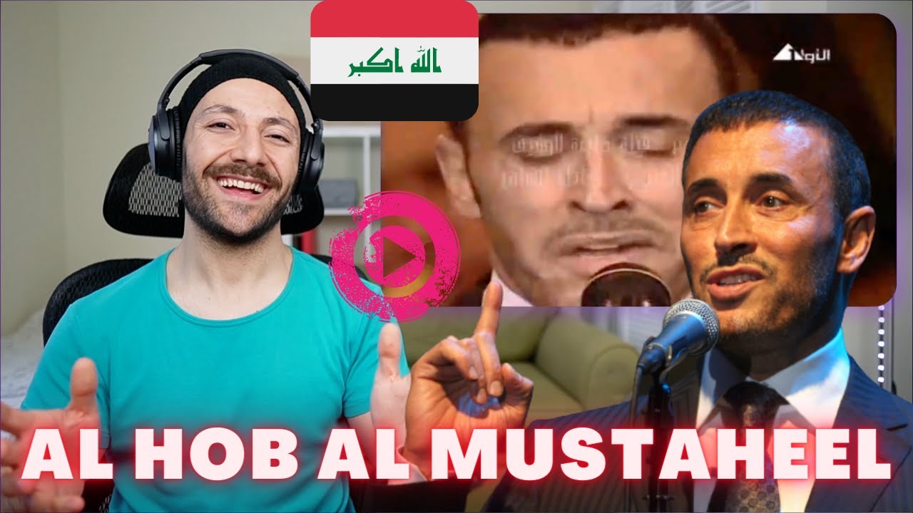 🇨🇦 КАНАДА РЕАГИРУЕТ НА Кадима Аль Сахера Аль Хоб Аль Мустахила