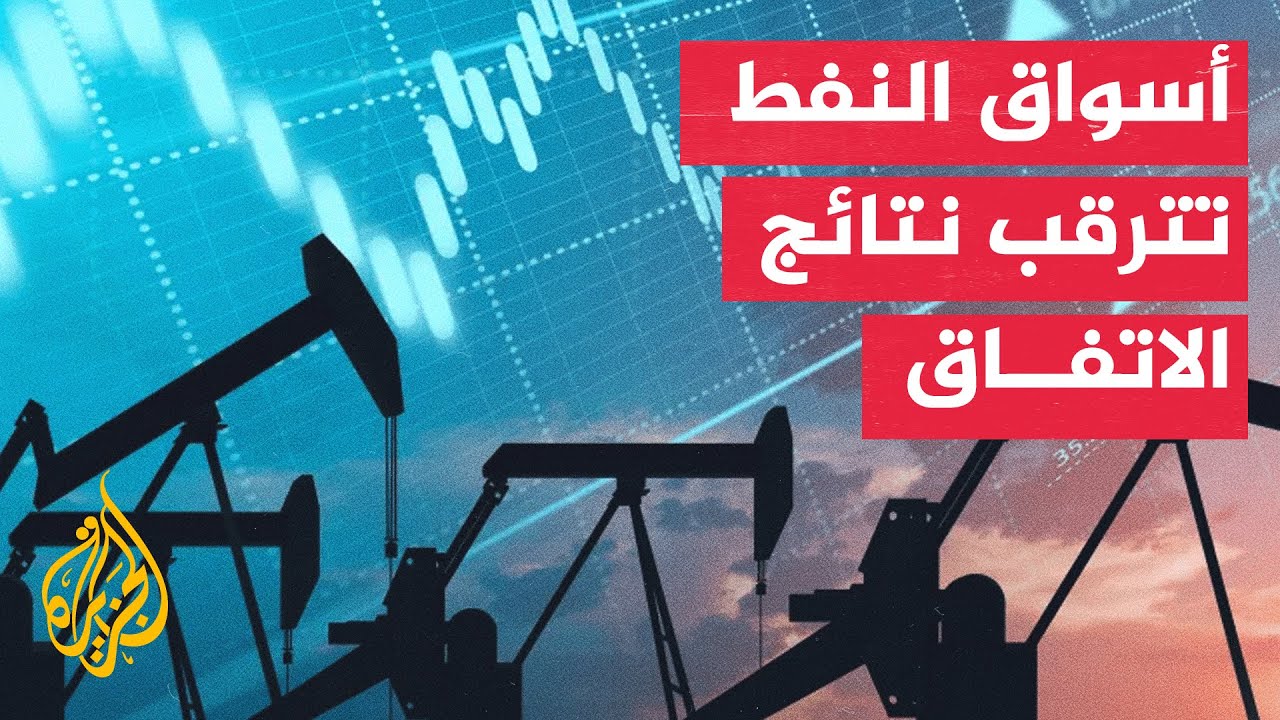 ����� �������� | ��� ������ �� ������� ��� ������� ������ ����� ��������
 - نشر قبل 13 دقيقة