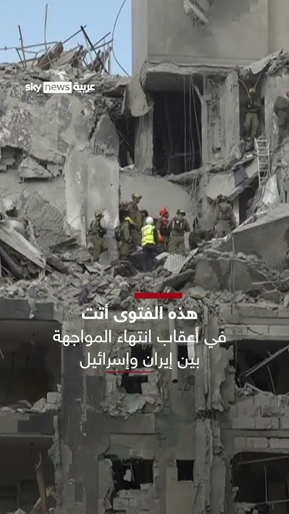    ȿ    : -  ..  - | #_
 - نشر قبل 3 ساعة