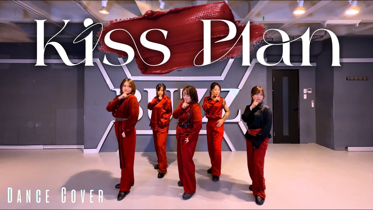 踊ってみた M!LK 'Kiss Plan'【ONE TAKE】by MISOZY - YouTube