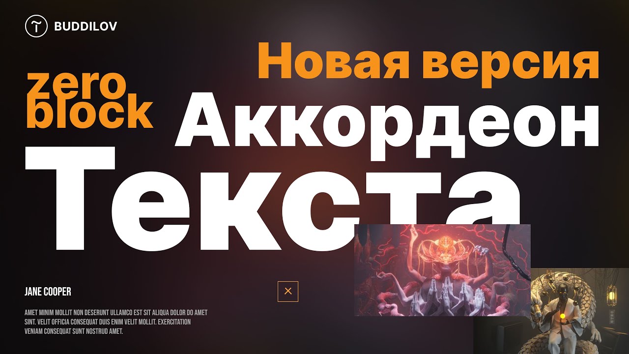 preview_player