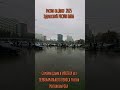 РОСТОВ 2025 ПЕРЕЕЗД В РОСТОВ НА ДОНУ