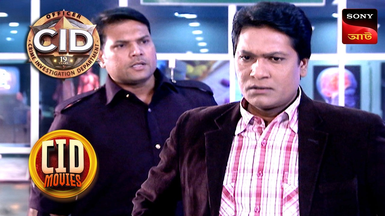 The Hotel | CID Movies | 28 Feb 2026