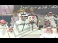 عبيدالله القارحي حامد القارحي مكه ١٤٤٦ ١١٨ه ـ 