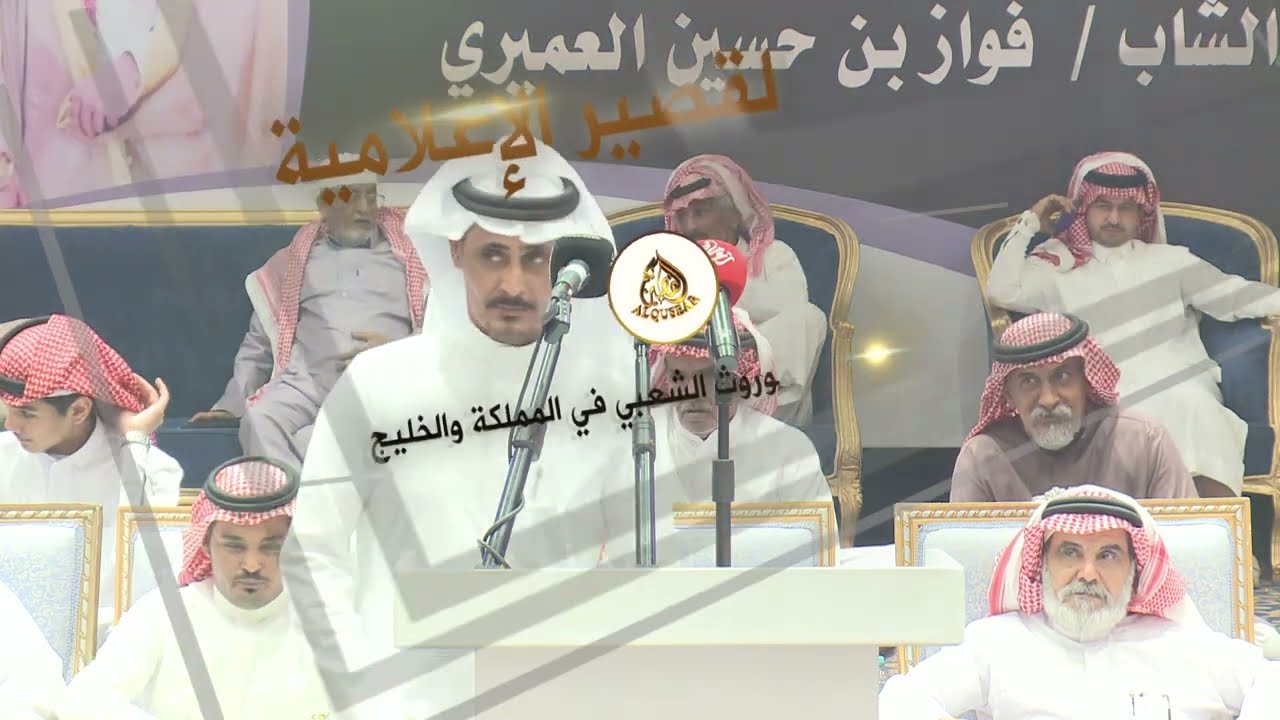 عبيدالله القارحي & حامد القارحي - مكه - ١٤٤٦/١١٨ه‍ـ