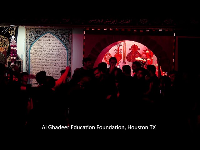 Majalis-e-Shahadat Imam Ali (AS) - Speech # 5 - Moulana Adeel Raza