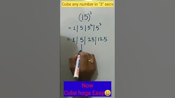 CUBE any number in just 3 secs(cube short tricks)#shorts#shortsviral#shortsvideo#trending 🔥🔥