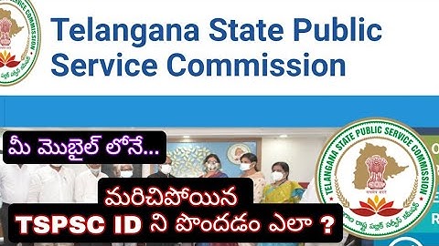 How to Get TSPSC ID | forgot TSPSC Id | TSPSC One-time Registration | TSPSC