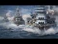 World of Warships. В погоне за скверной