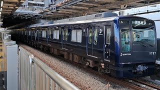 相鉄9000系9707F各駅停車横浜行き二俣川駅発車(2023/8/23)