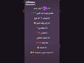 انا جني وخر عني