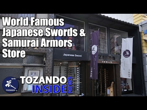 World Famous Japanese Swords \u0026 Samurai Armor Store - New Sword Case - Tozando Inside News #19
